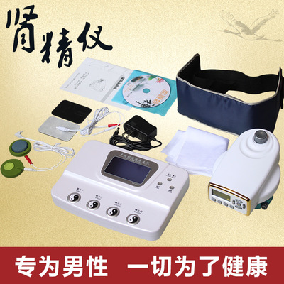 家庭保健新时代 从选购到应用，打造您的私人健康守护站