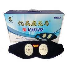 龙马负图 融合传统智慧与现代科技的保健新纪元