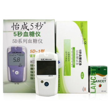 爱家者保健器械专营店 京东健康生活的专业之选