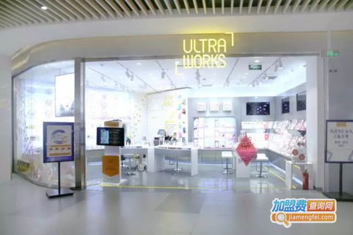 萃工厂化妆品加盟费用及加盟费查询指南