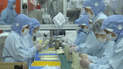 疫情下 '她经济' 激发日本护肤品与保健用品市场活力