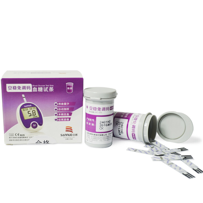 三诺安稳免调码血糖试纸 家用血糖监测的便捷之选